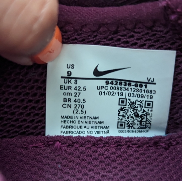 Nike Free Men's Size 9 Maroon - Picture 4 of 5